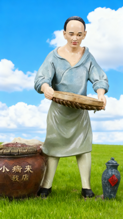 藥店雕塑 (12)