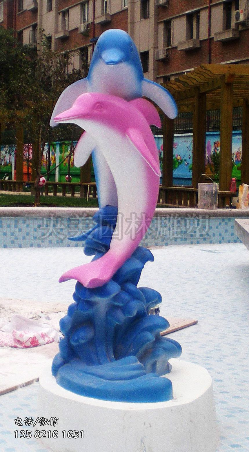 玻璃鋼彩繪海豚雕塑