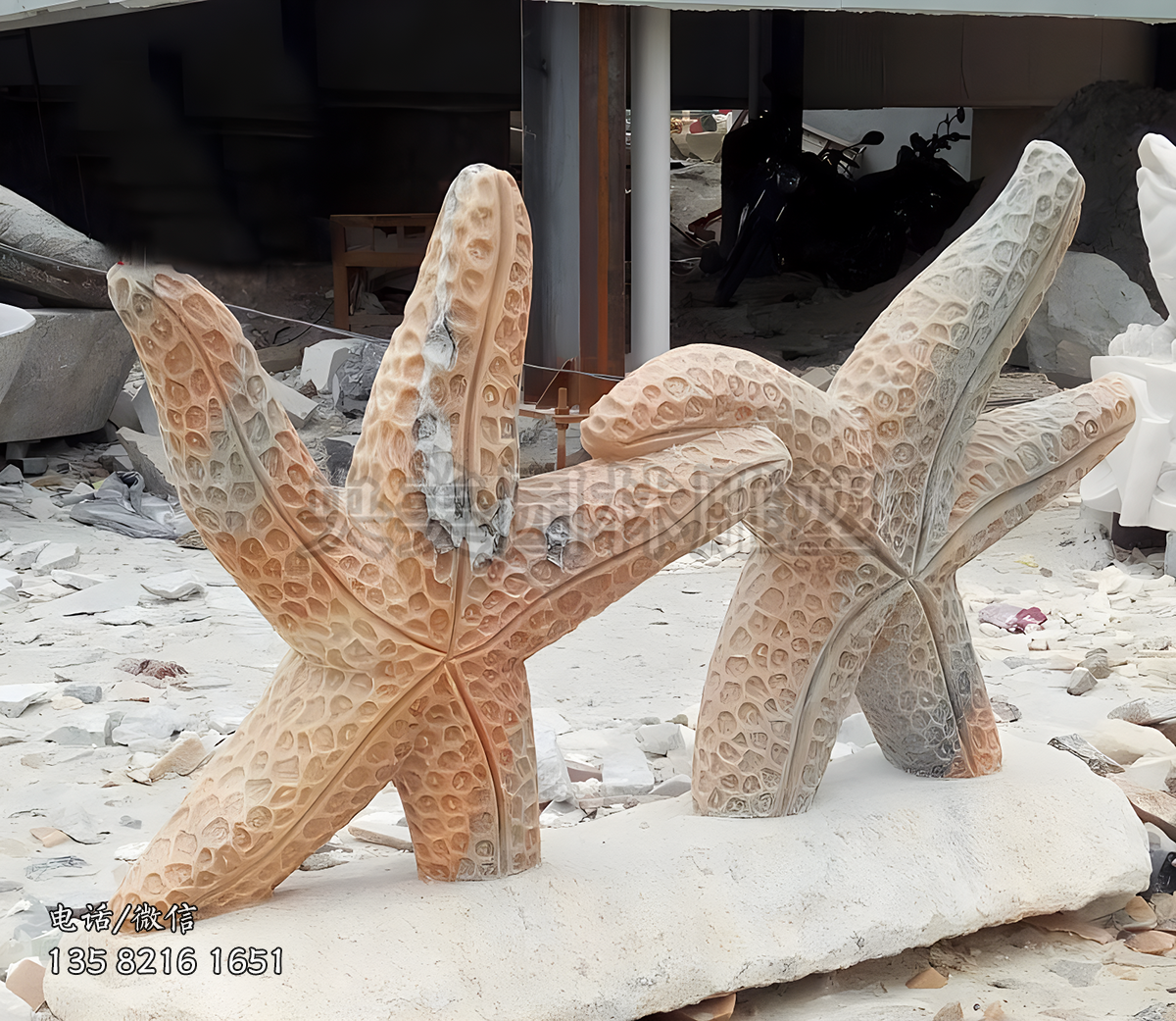 晚霞紅大理石石雕海星