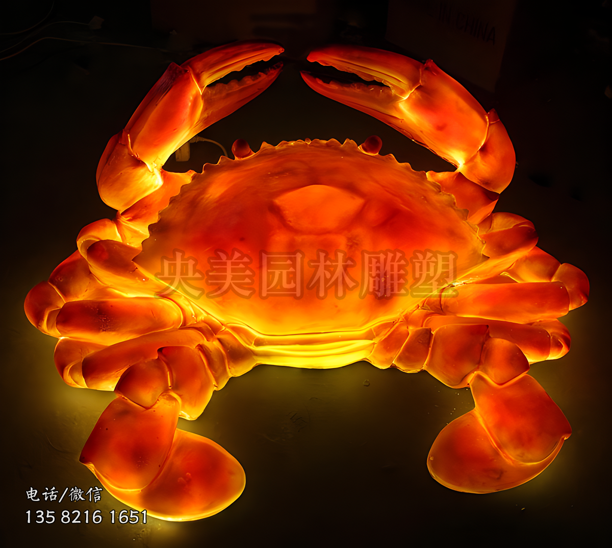 玻璃鋼透光螃蟹雕塑