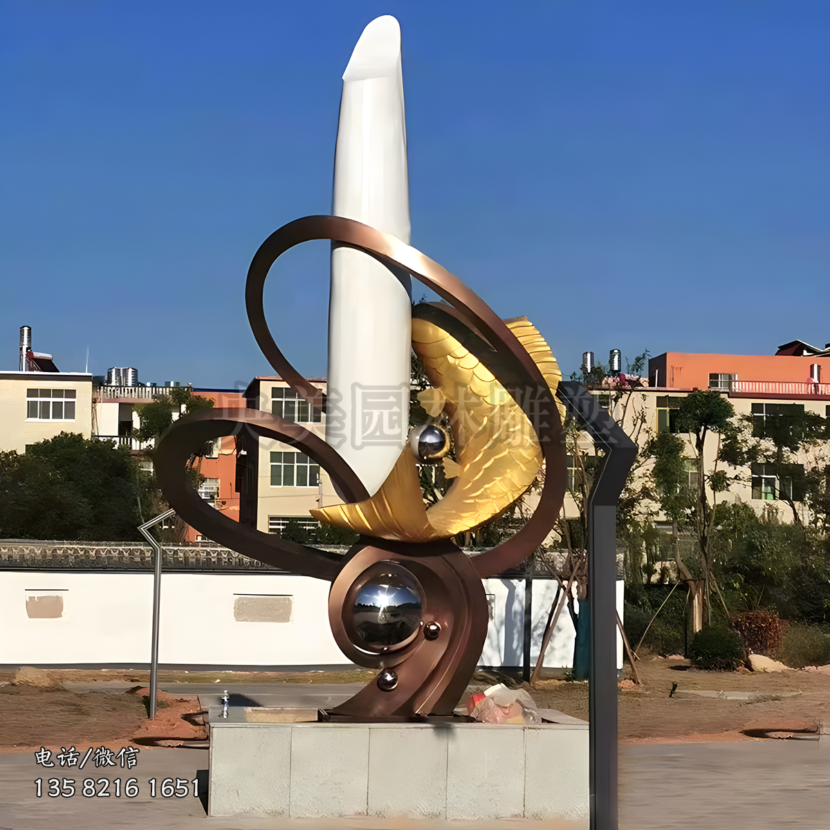 不銹鋼鯉魚景觀標(biāo)識