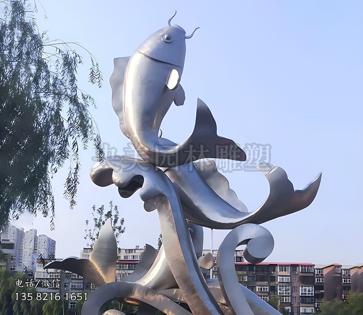 不銹鋼躍水鯉魚群雕