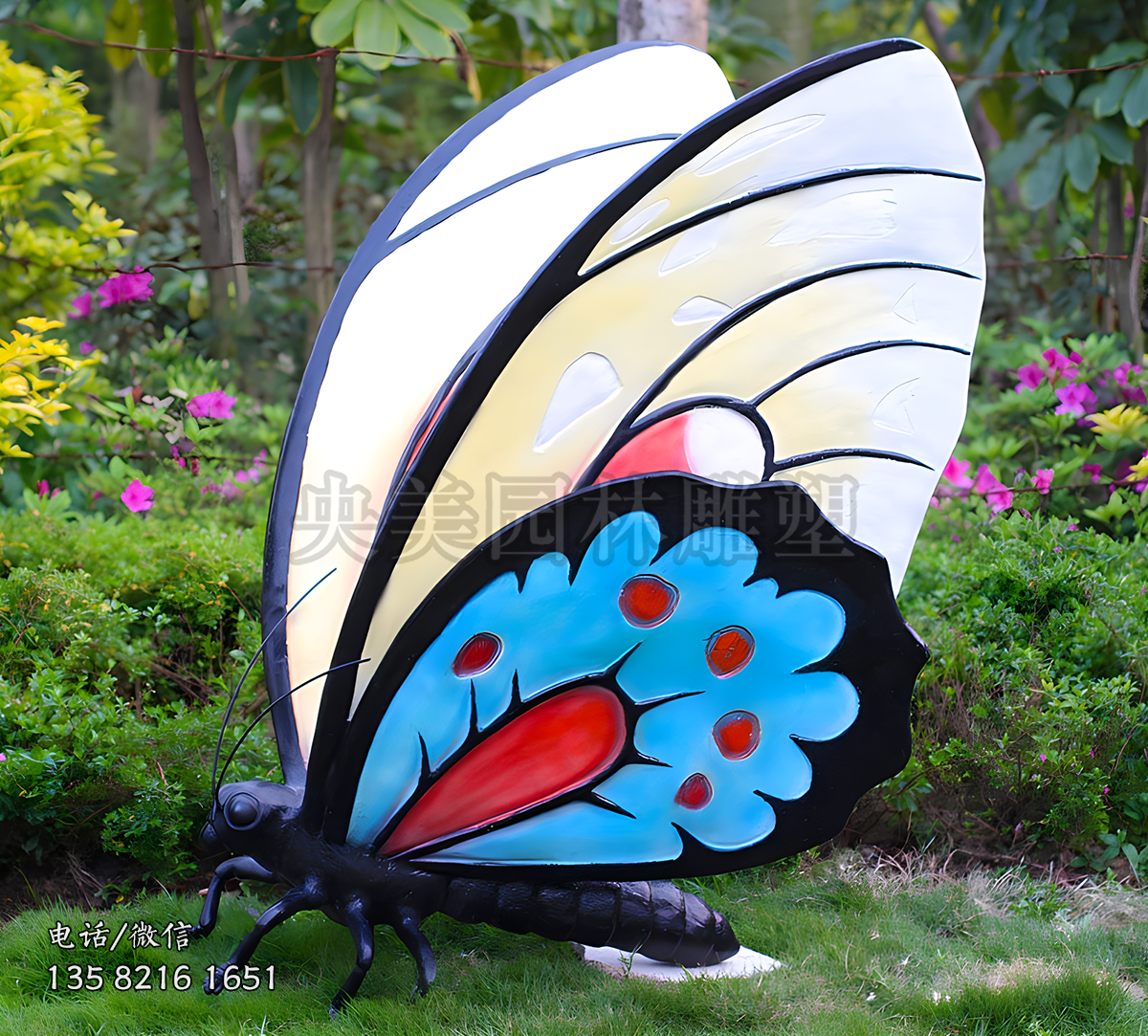 玻璃鋼仿真蝴蝶雕塑