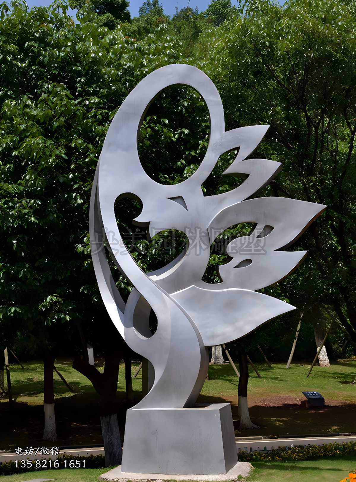 不銹鋼抽象蝴蝶景觀雕塑