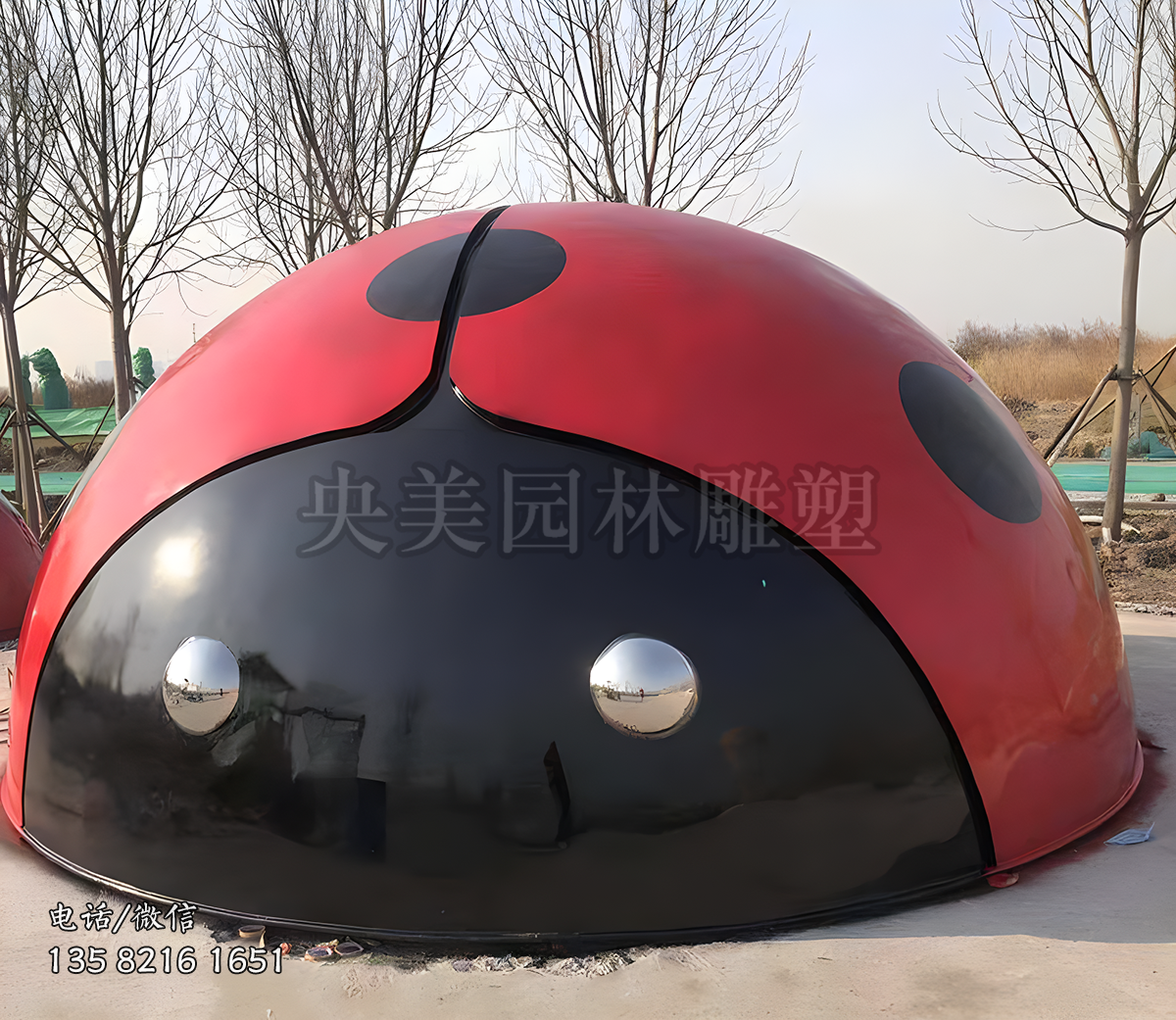 不銹鋼大型七星瓢蟲雕塑