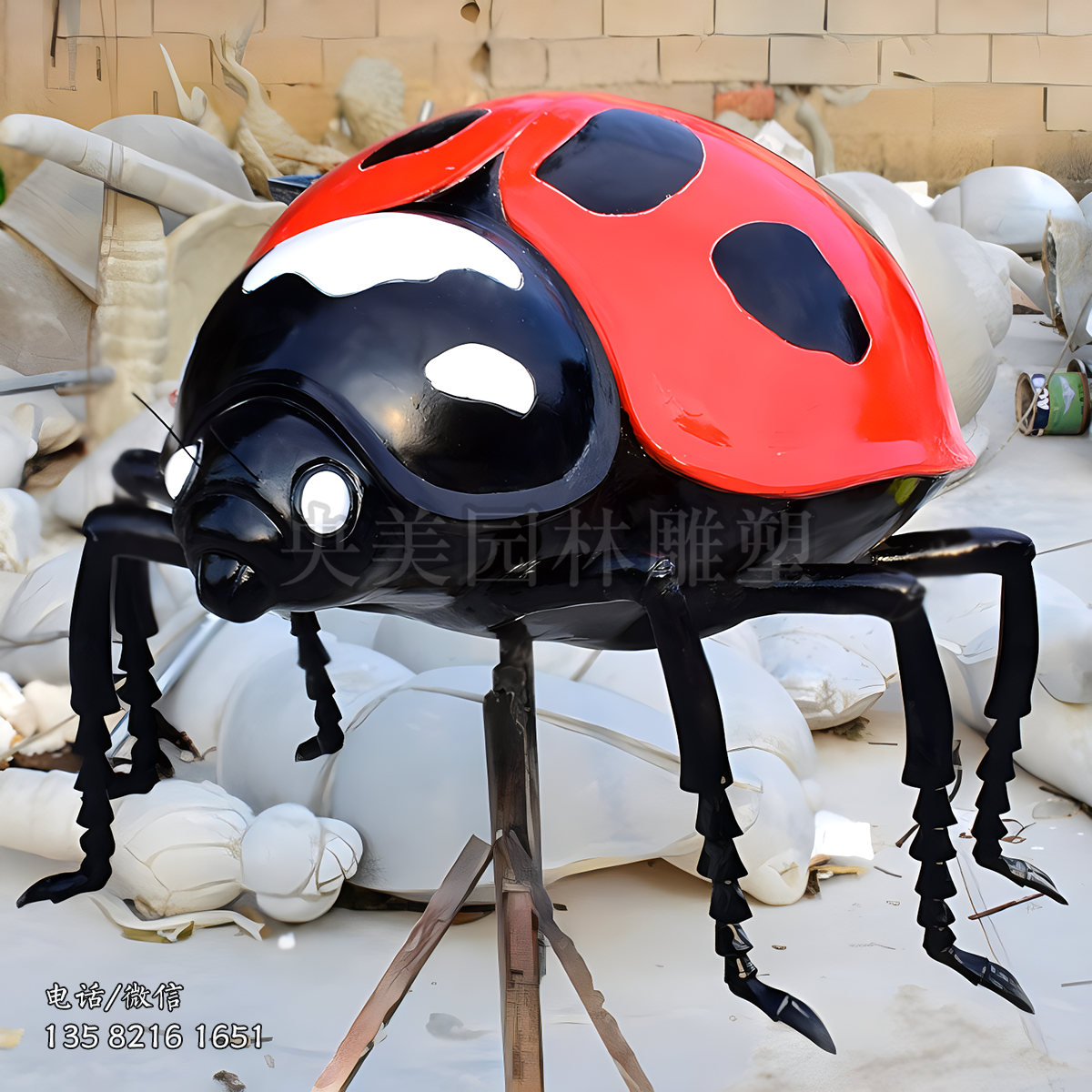 玻璃鋼彩繪瓢蟲(chóng)雕塑