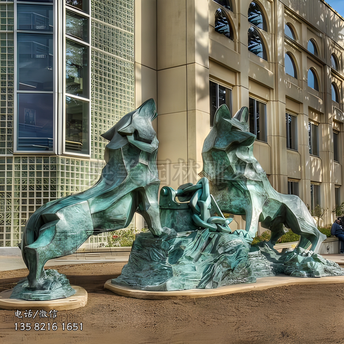 抽象狼青銅景觀雕塑