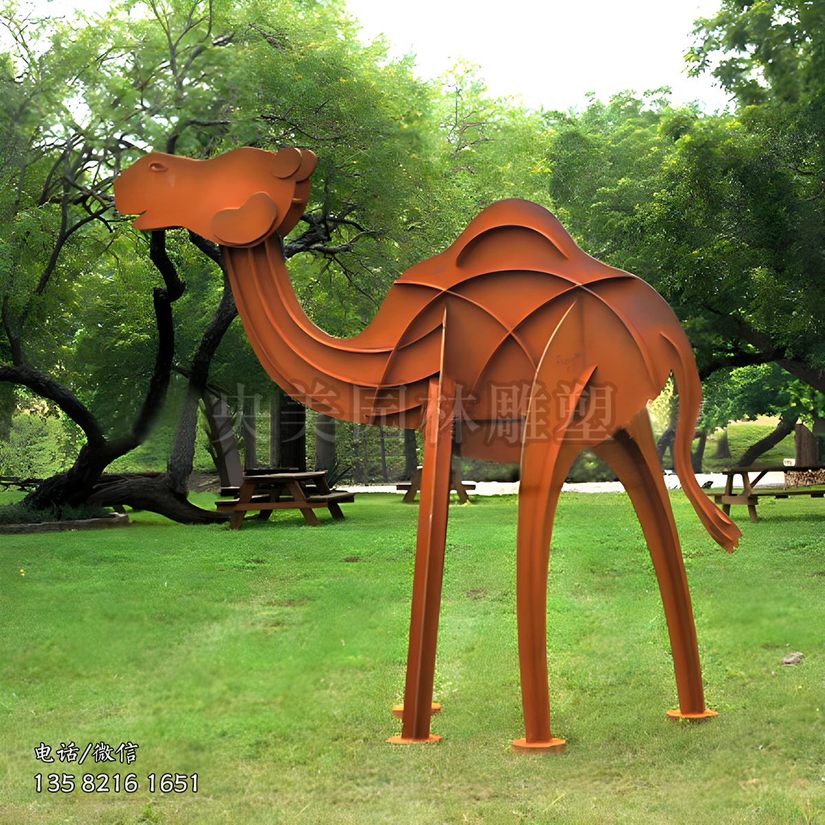 耐候鋼抽象駱駝剪影雕塑