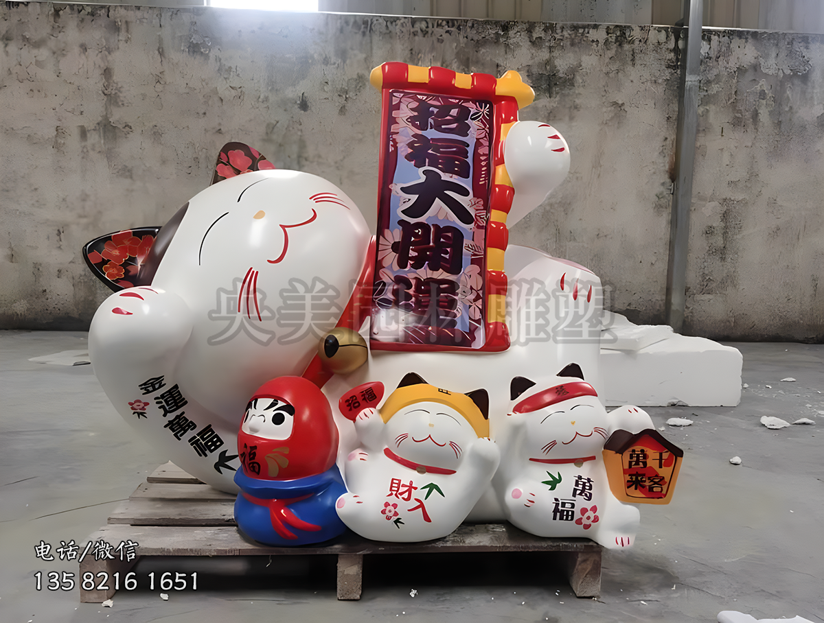 風(fēng)水招財(cái)卡通貓雕塑