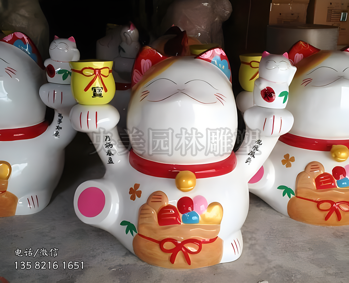 招財(cái)貓雕塑擺件