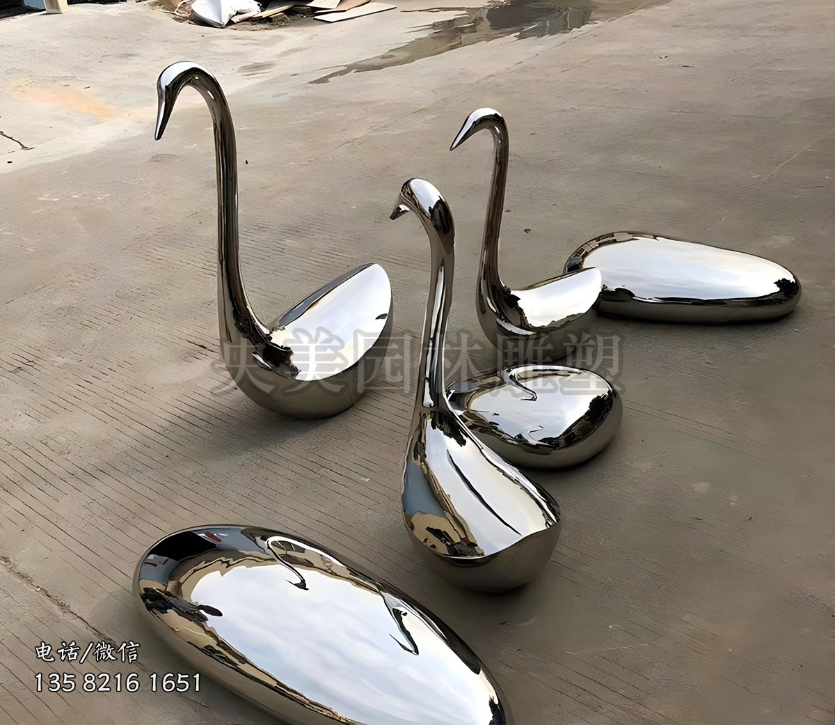 鏡面不銹鋼抽象天鵝雕塑