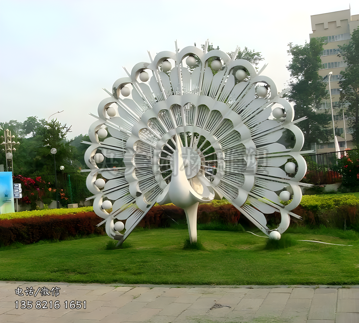 不銹鋼抽象孔雀雕塑