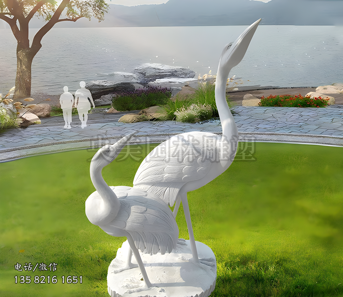 漢白玉石雕仙鶴擺件