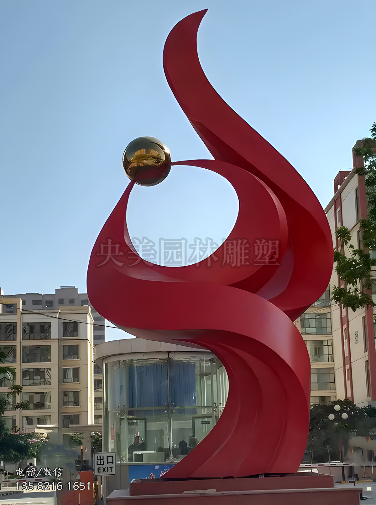 抽象鳳凰不銹鋼雕塑