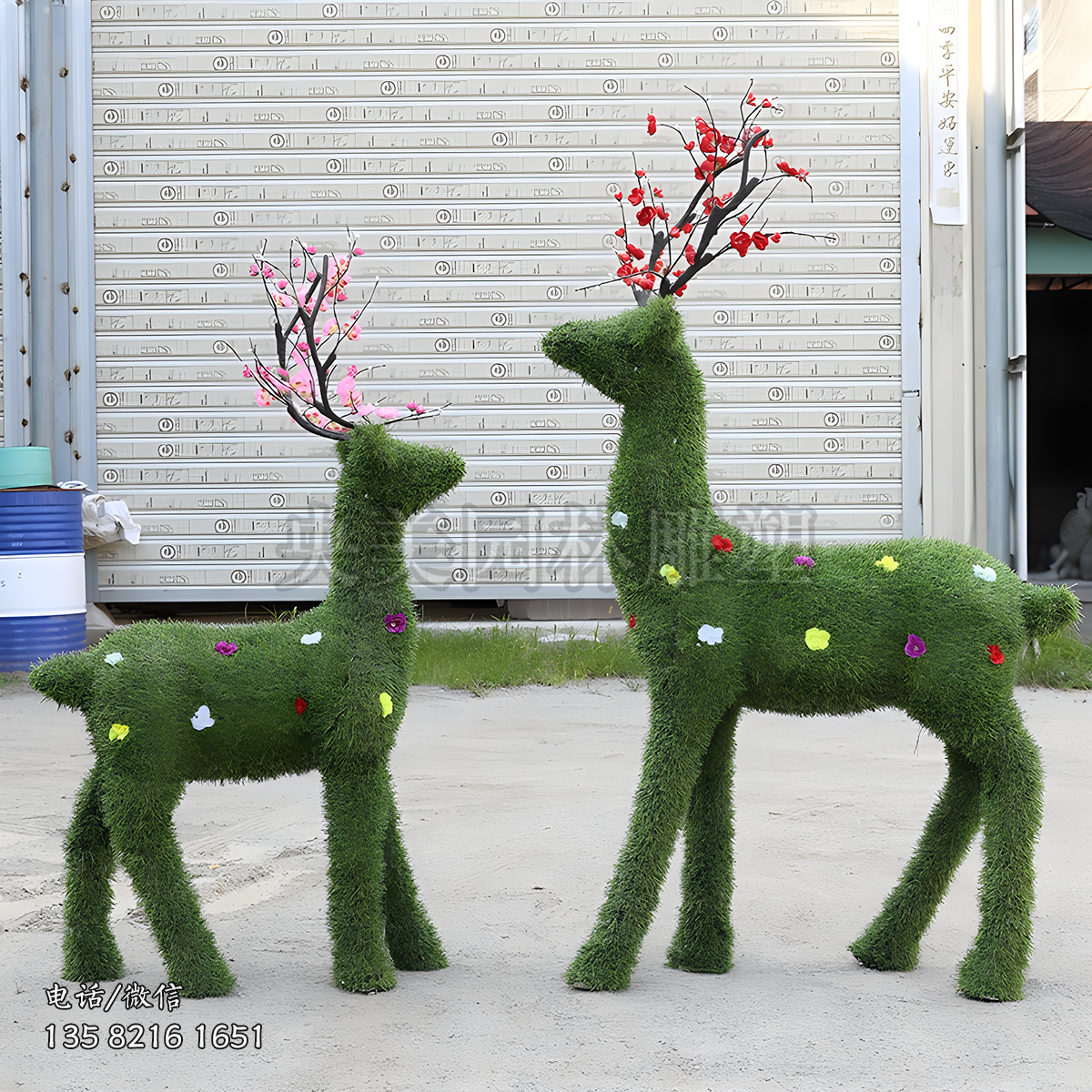 綠植仿真草皮梅花鹿雕塑