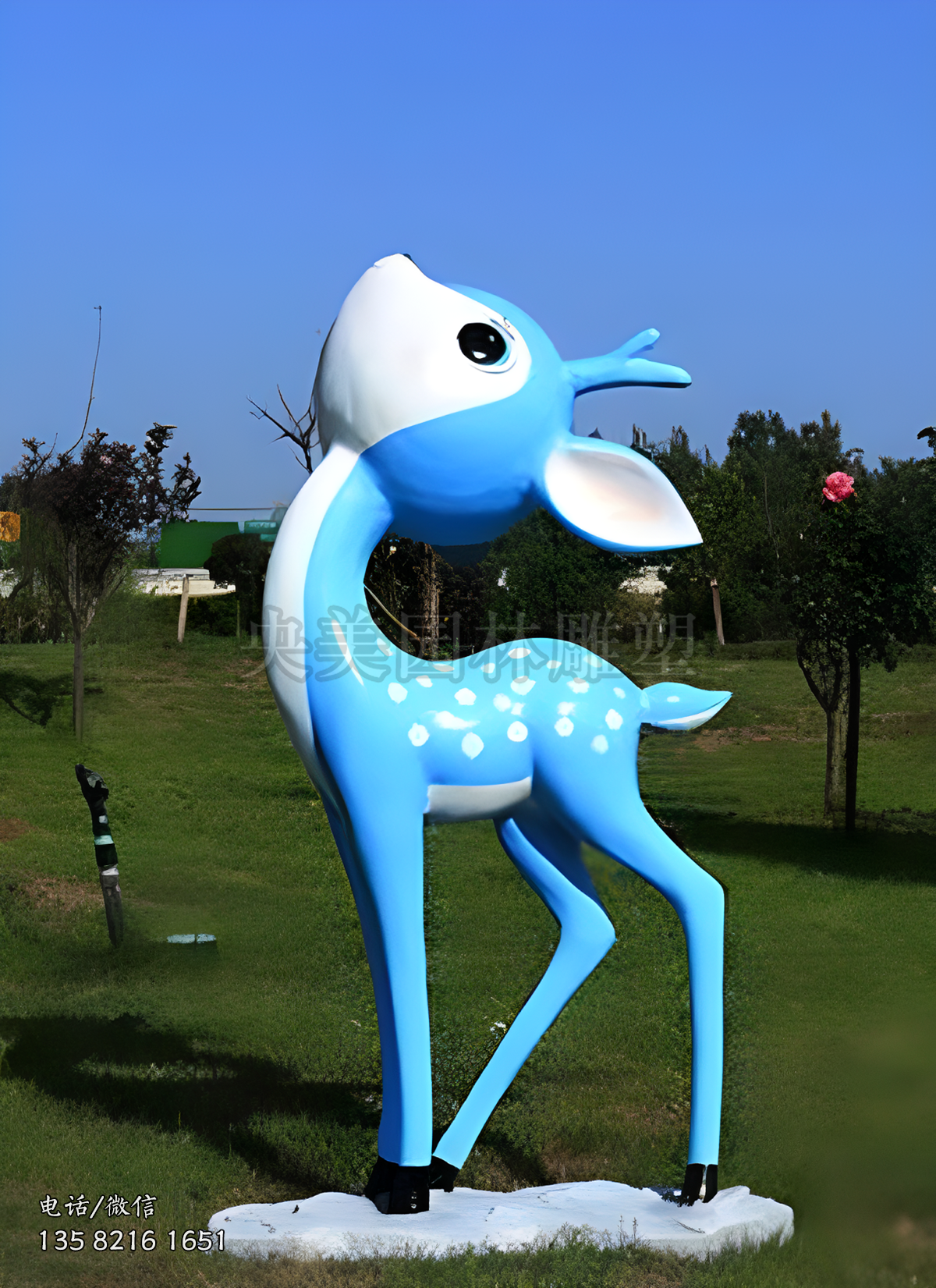 藍色抬頭望天玻璃鋼卡通梅花鹿雕塑