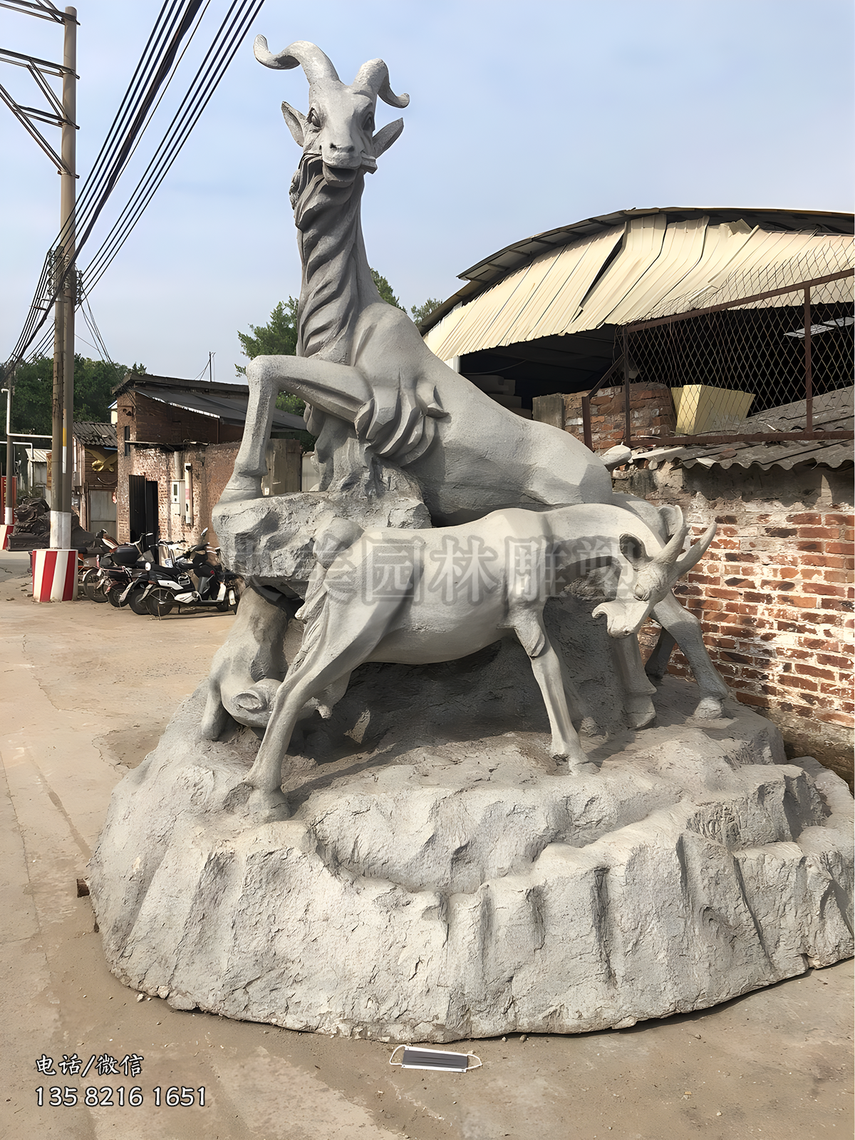 石材雕刻三陽開泰景觀石雕