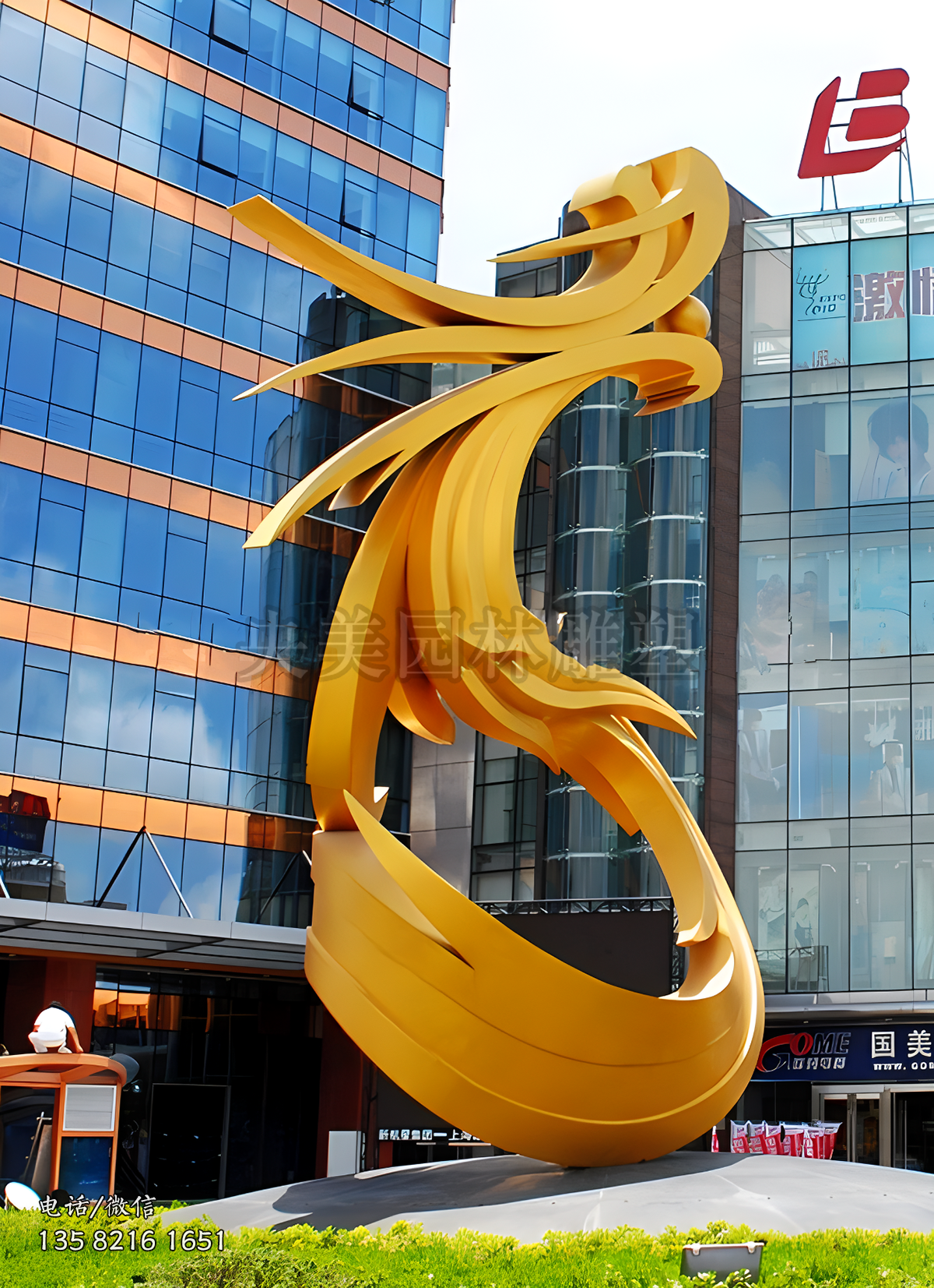 抽象龍型不銹鋼景觀雕塑