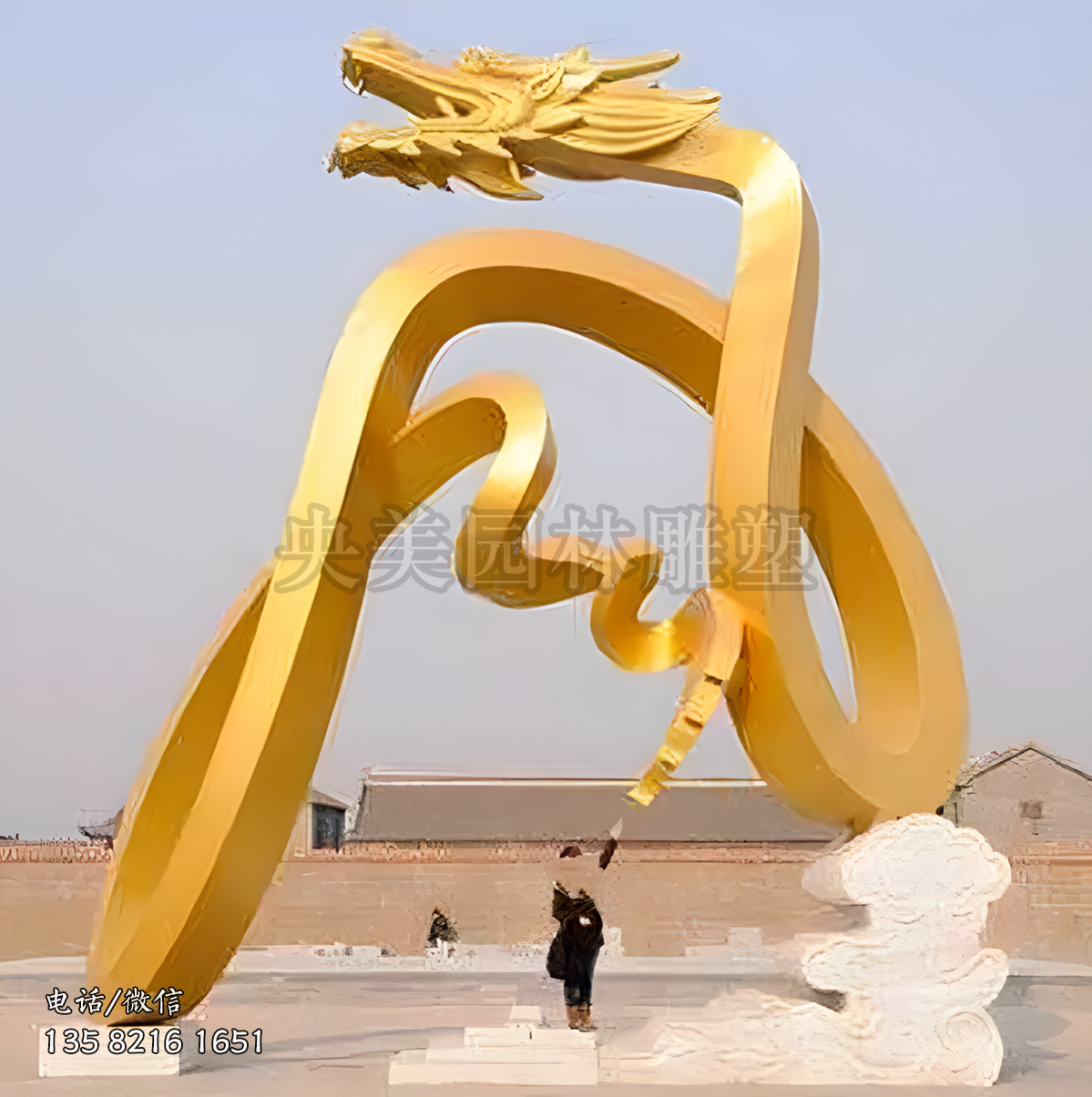 抽象創(chuàng)意龍型不銹鋼景觀雕塑