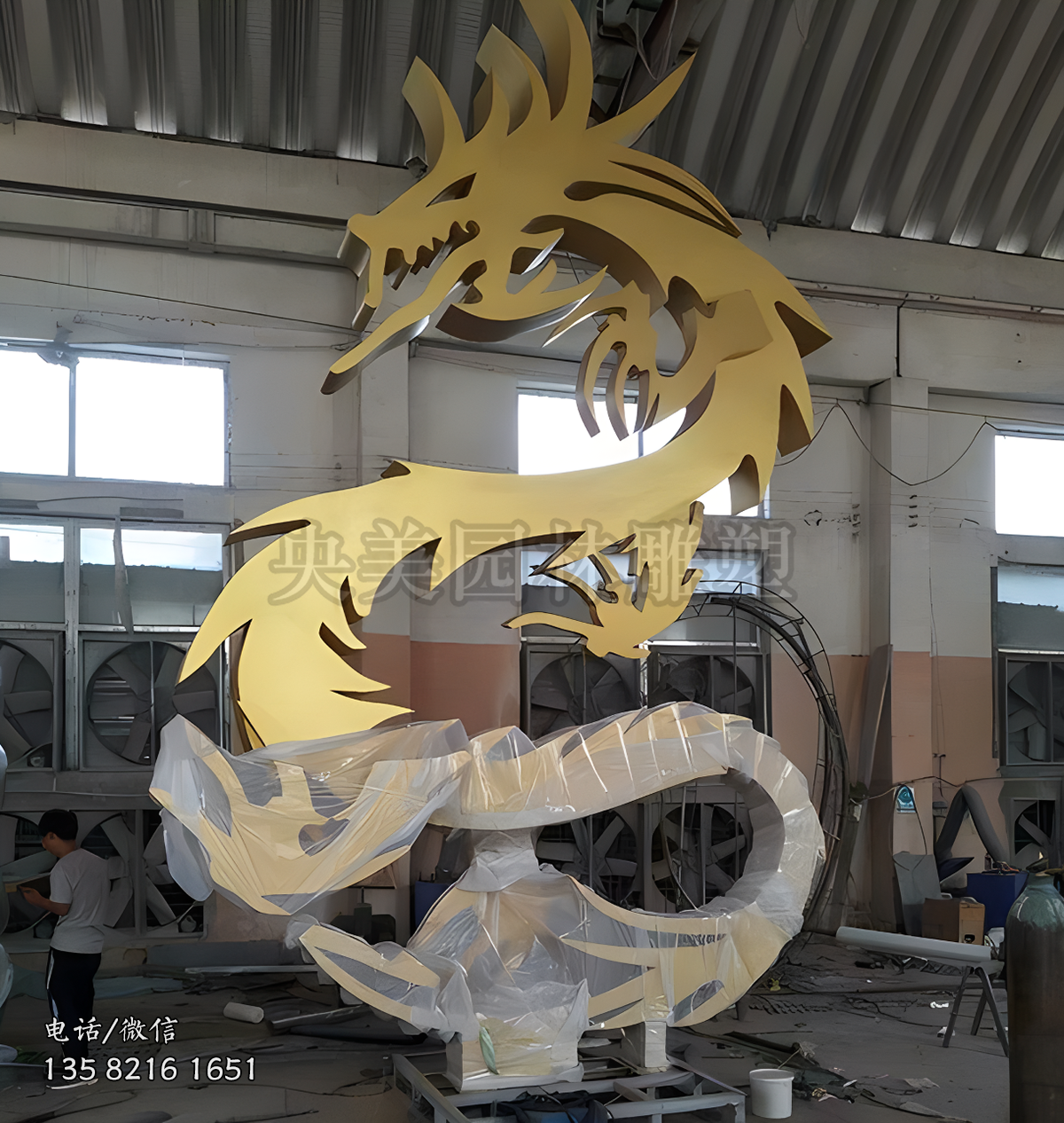 幾何截面不銹鋼龍雕塑