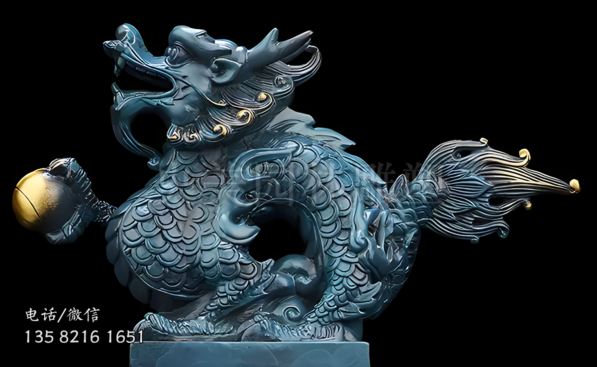 青銅鑄造神龍雕塑