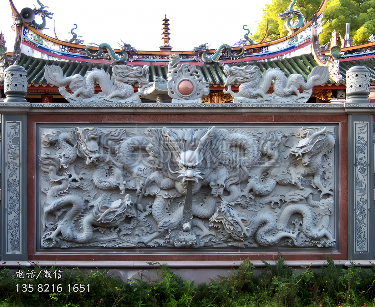 青石九龍壁石雕影壁墻