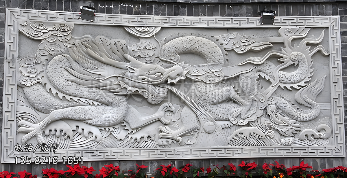 吐水龍形浮雕裝飾壁畫