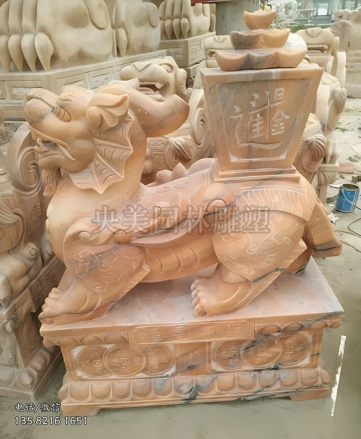 日進斗金風(fēng)水招財貔貅石雕