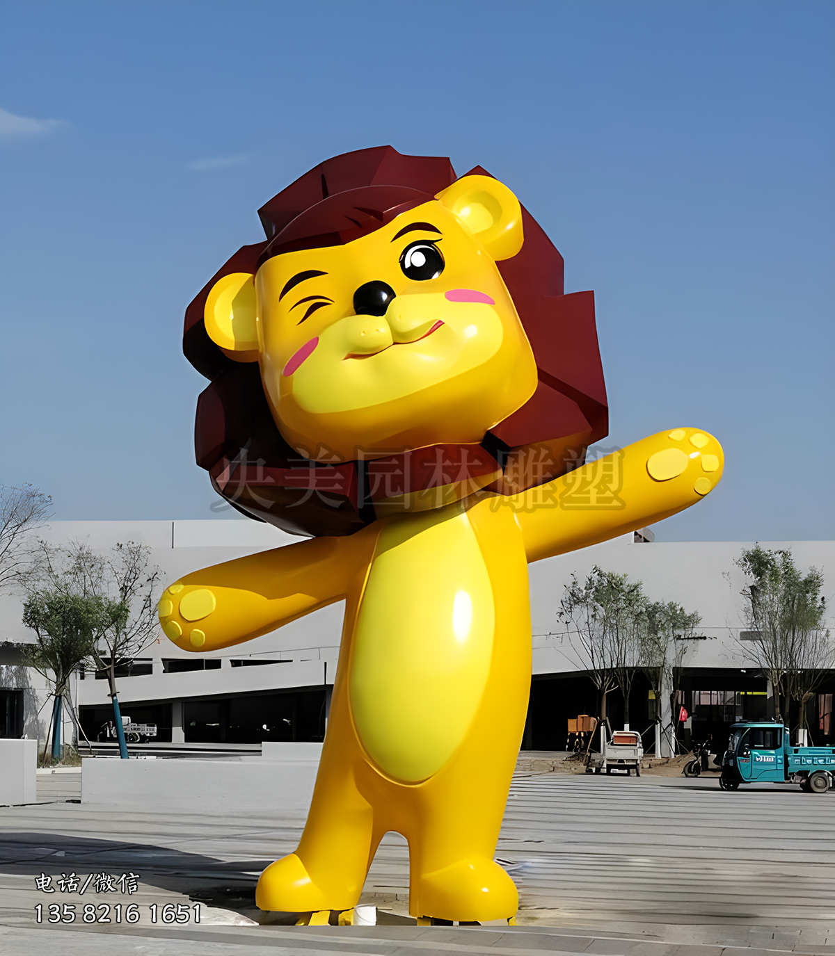 獅子王造型玻璃鋼卡通獅子雕塑