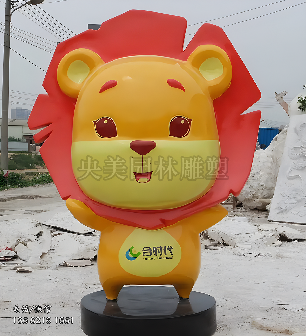 可愛(ài)的獅子卡通造型雕塑