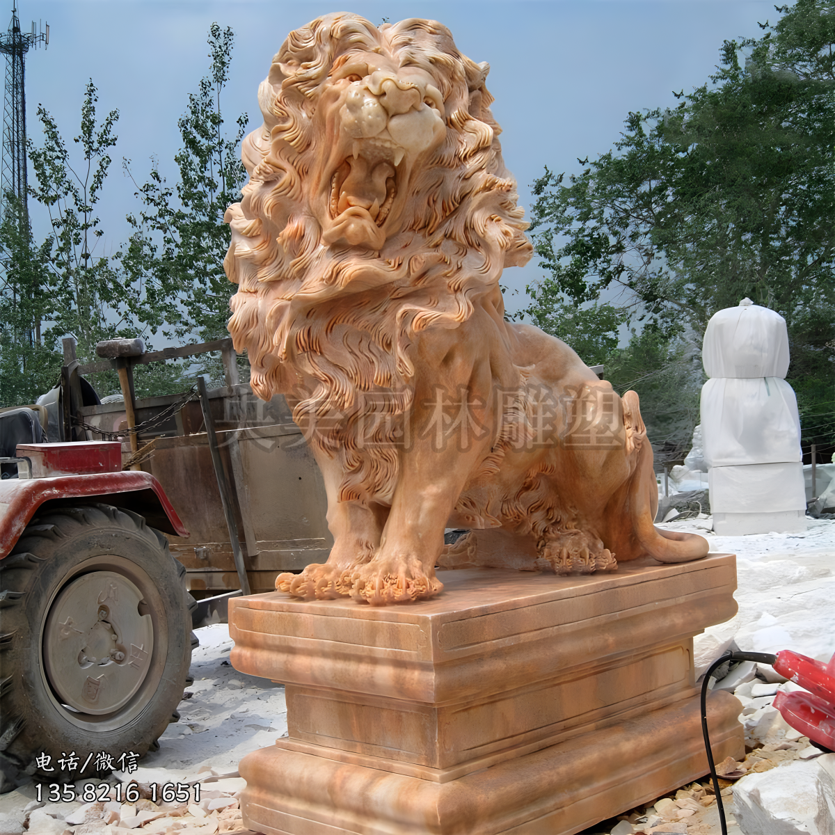 匯豐獅子港幣獅晚霞紅石雕