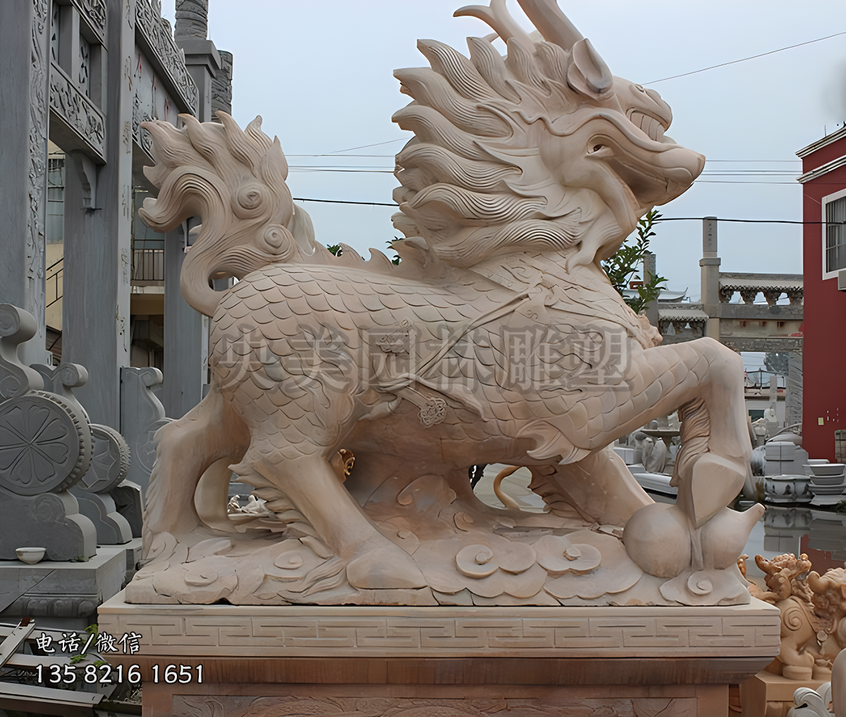 晚霞紅火麒麟石雕