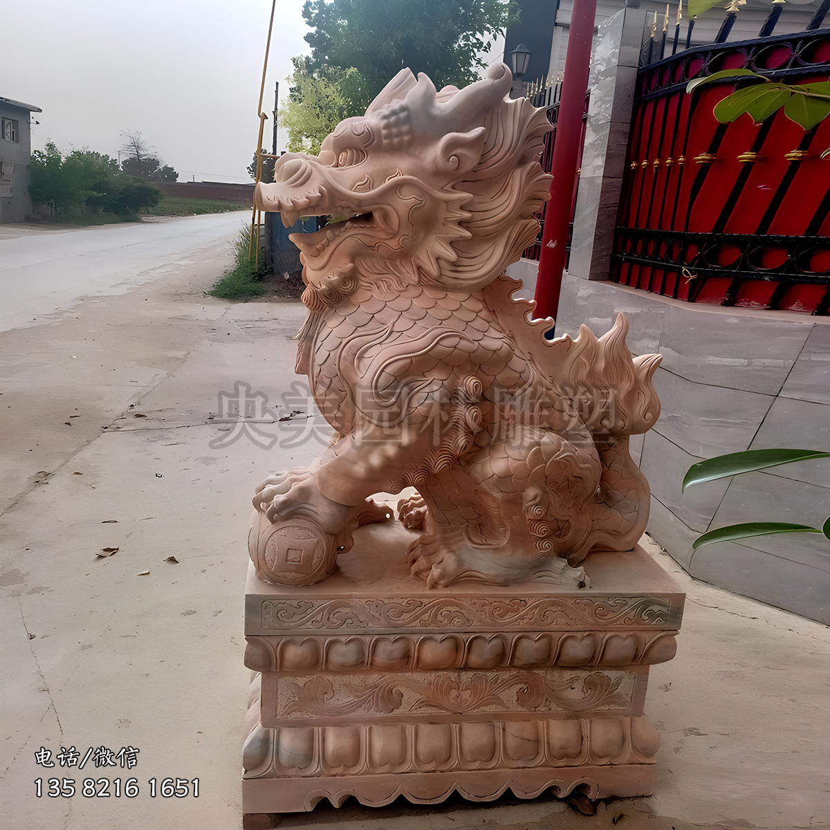 看門圣獸石雕麒麟晚霞紅