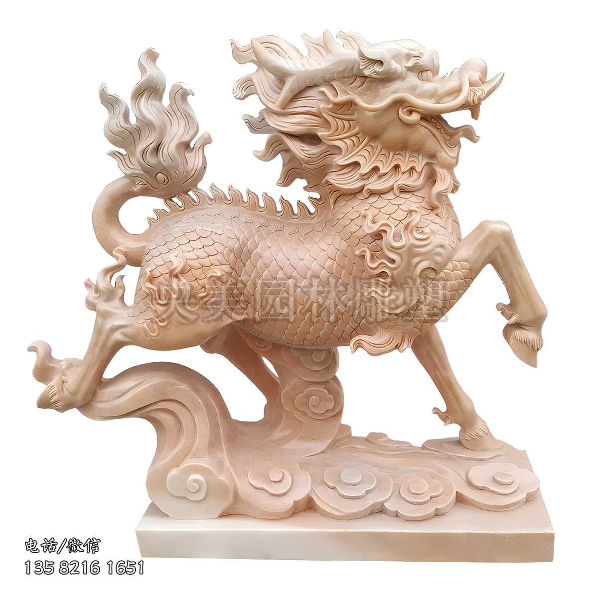 晚霞紅騰云麒麟石雕