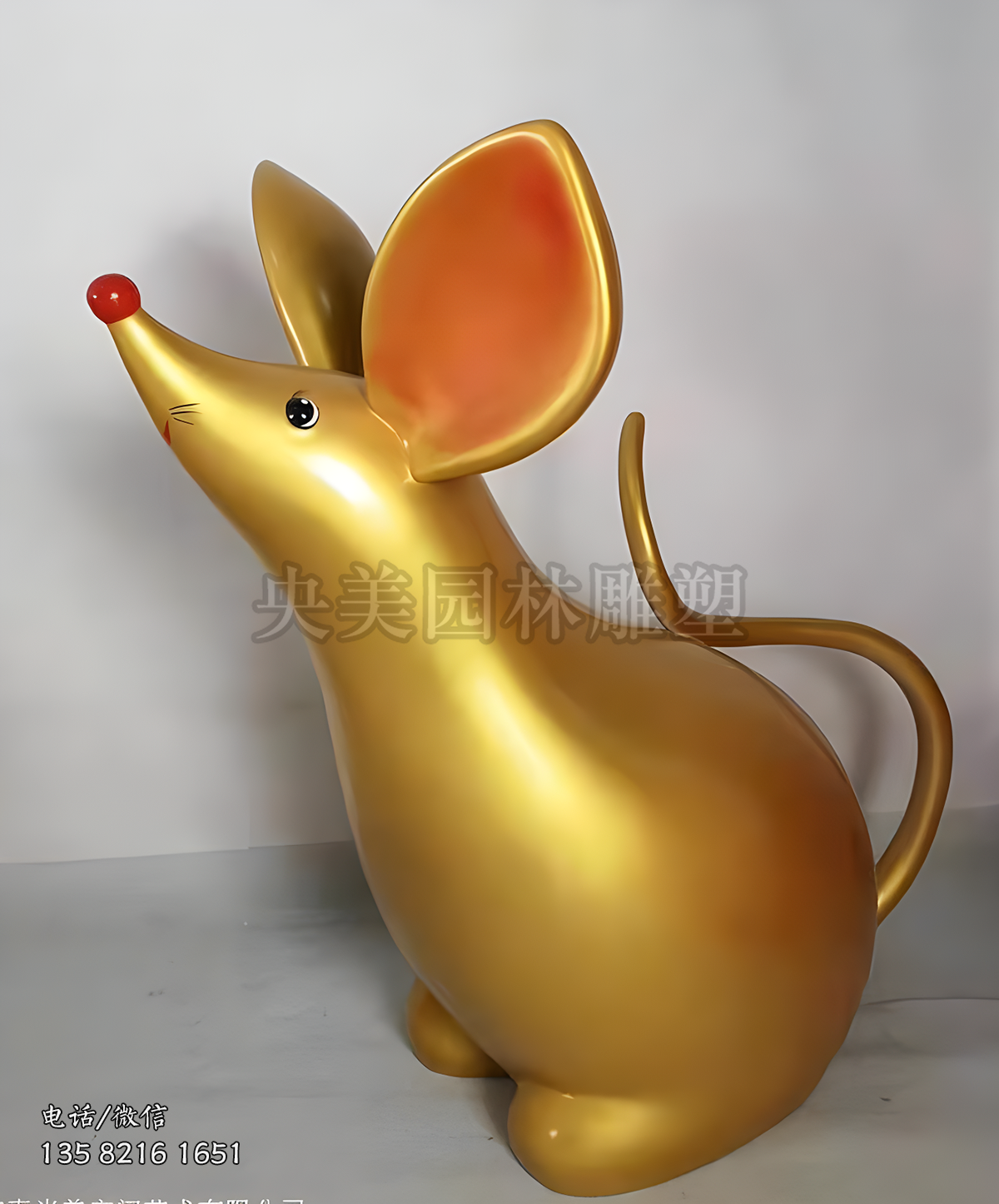 玻璃鋼卡通老鼠造型雕塑