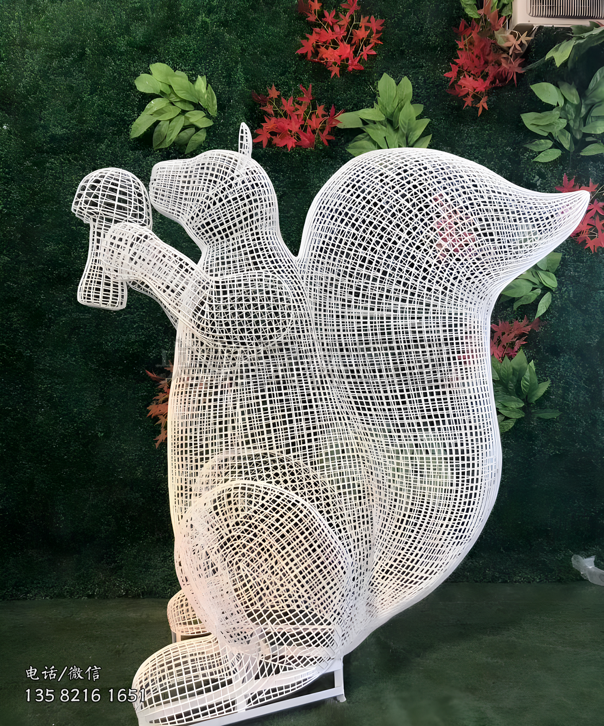 抽象編織松鼠雕塑