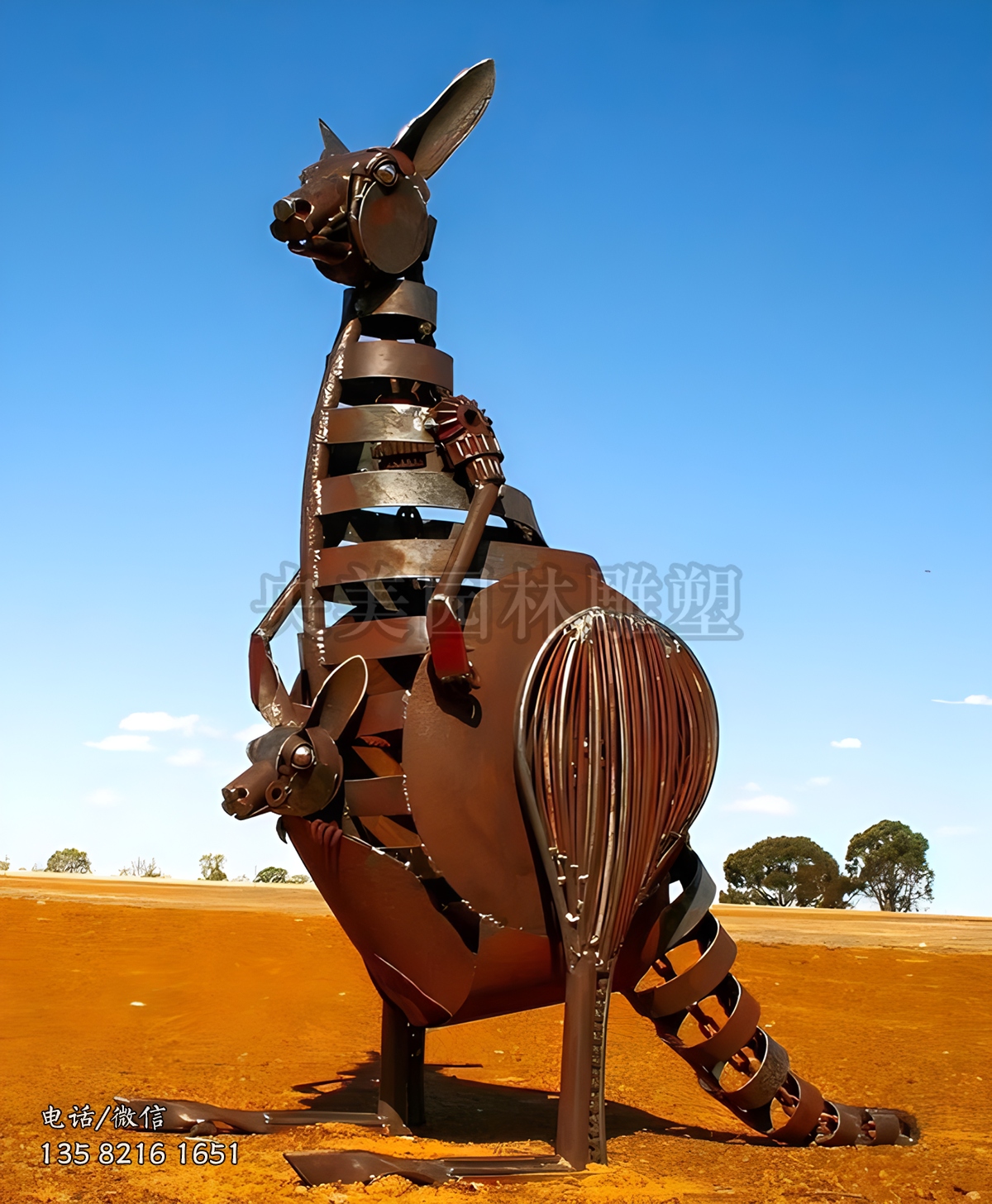 鐵藝鏤空抽象袋鼠造型雕塑