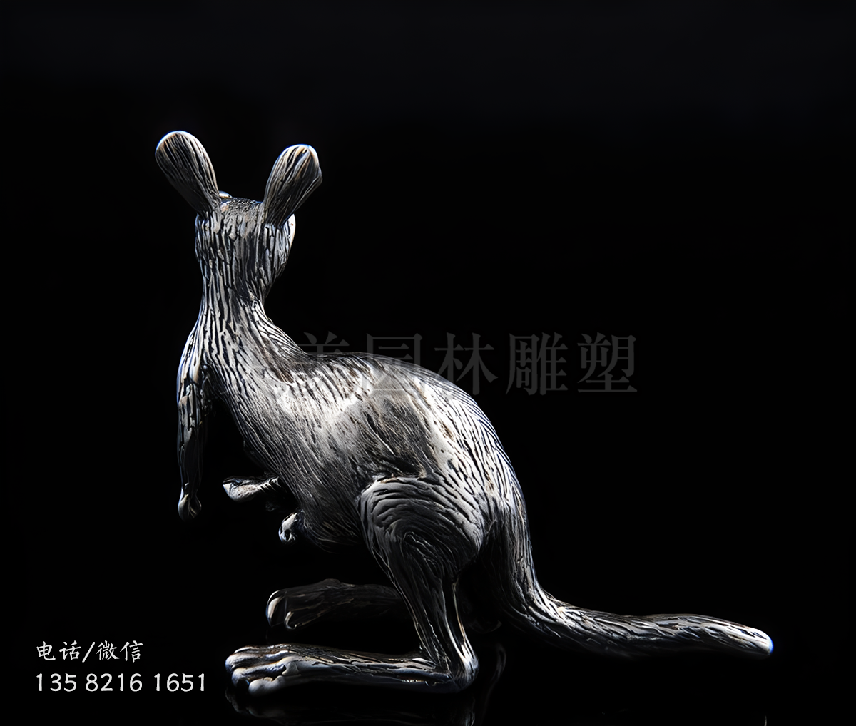 純銅鑄造袋鼠雕塑擺件