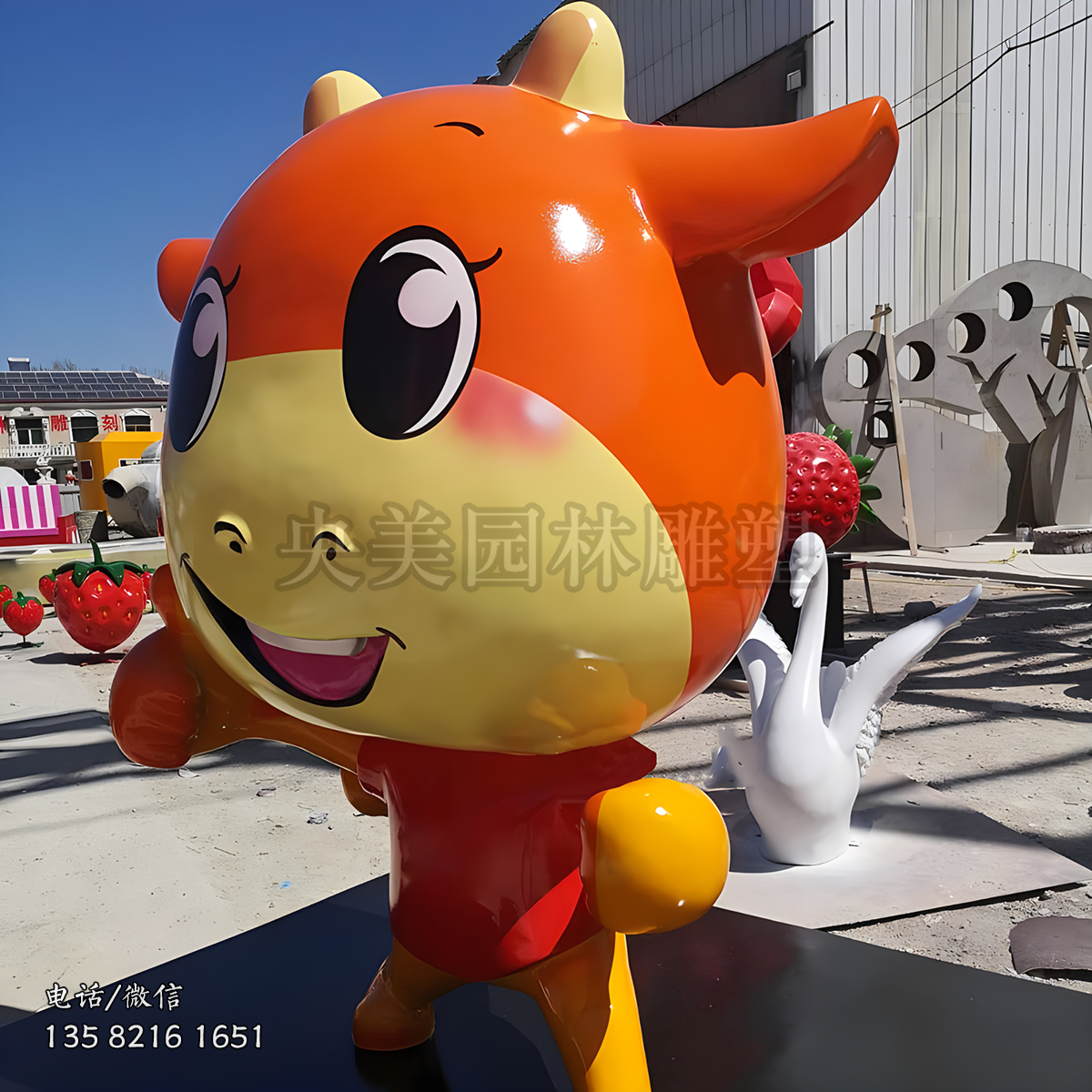 玻璃鋼卡通牛IP雕塑