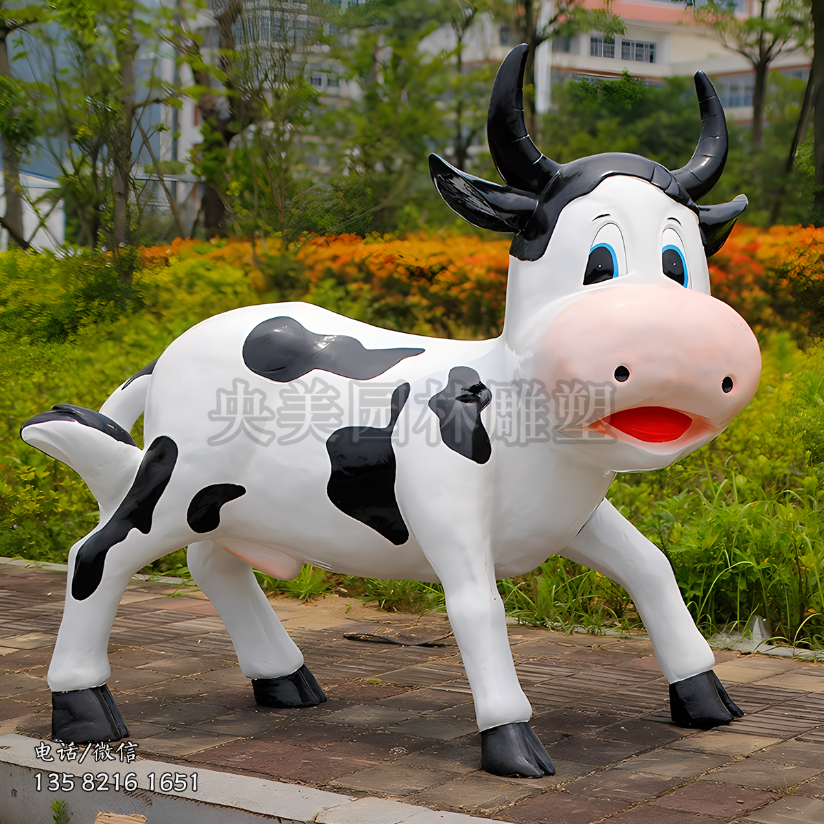 奶牛玻璃鋼卡通雕塑