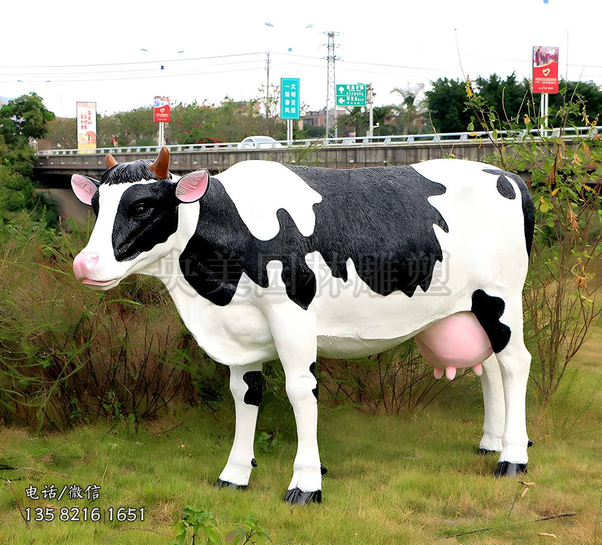 玻璃鋼奶牛仿真動物雕塑