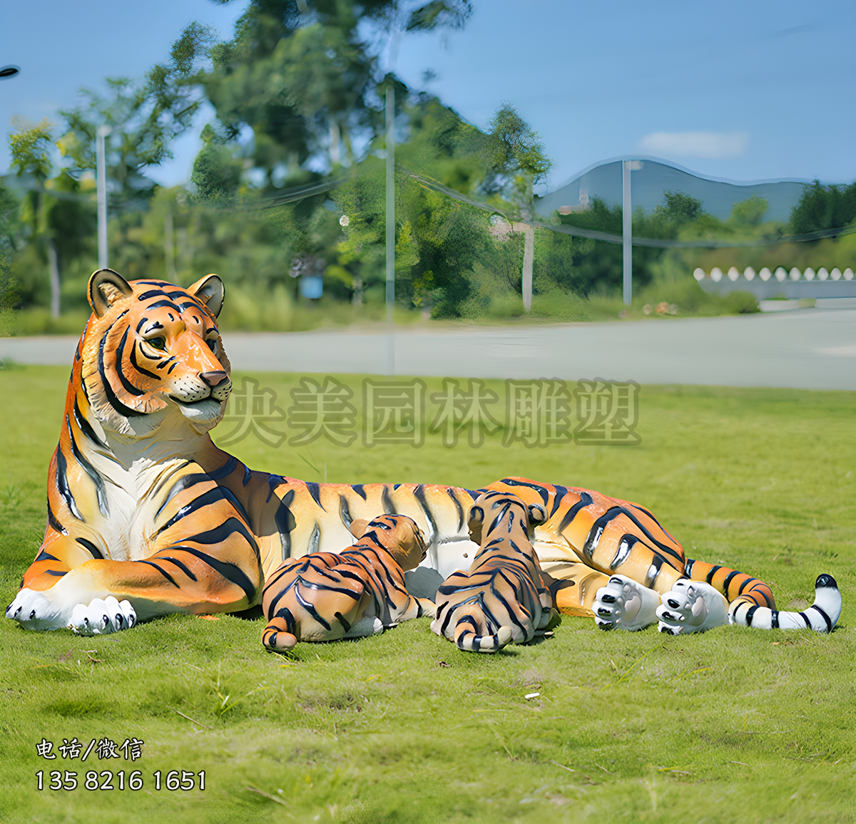 玻璃鋼仿真老虎母子雕塑