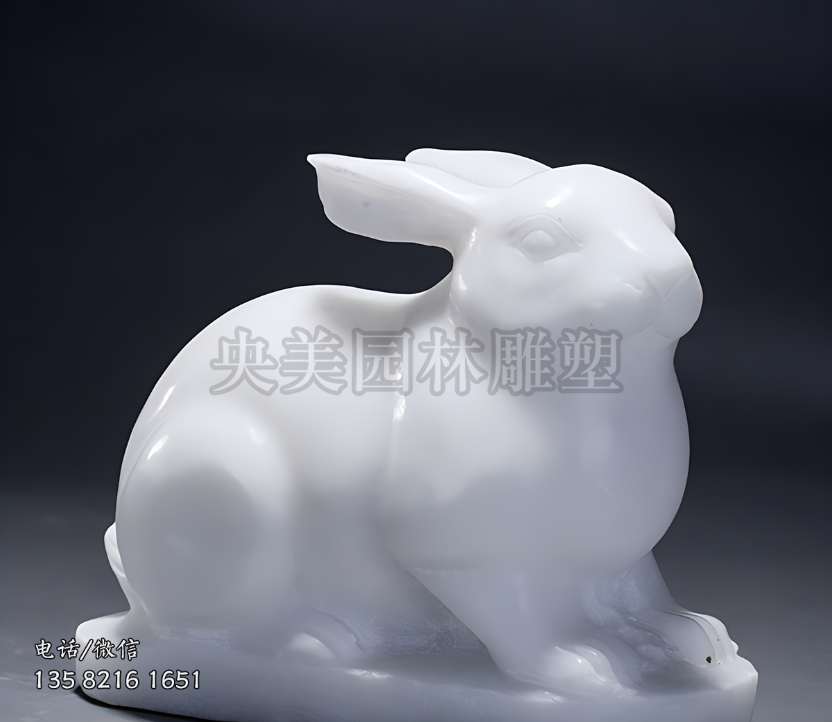 漢白玉兔子仿真動(dòng)物雕塑