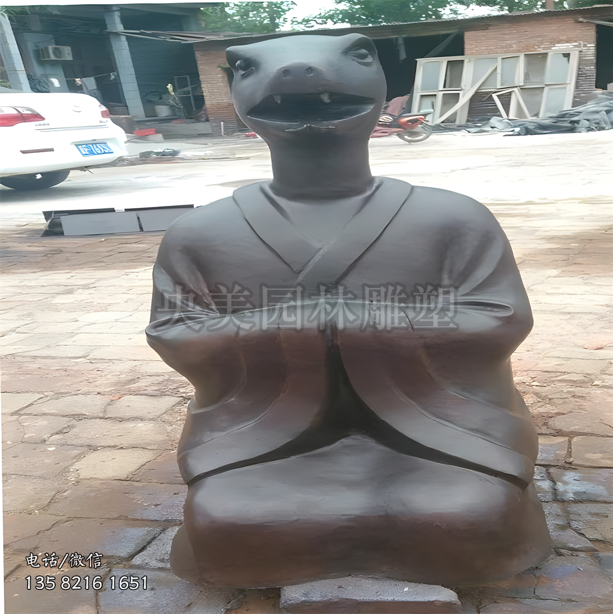 獸首人身巳蛇生肖動物銅雕塑