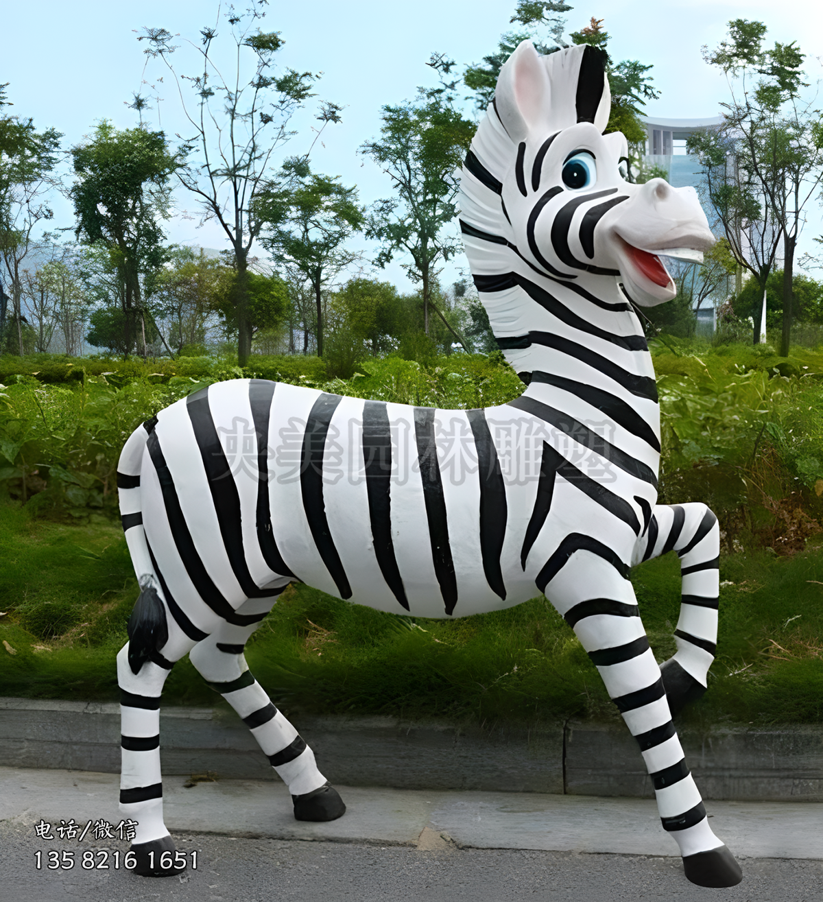 擬人化玻璃鋼斑馬雕塑