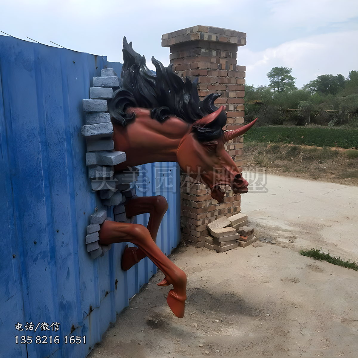 仿真馬穿墻馬雕塑