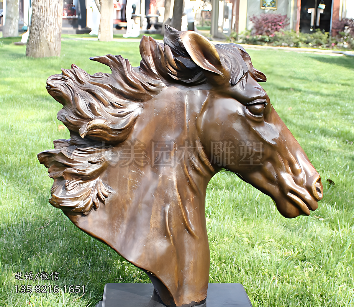 玻璃鋼仿銅馬頭雕塑擺件
