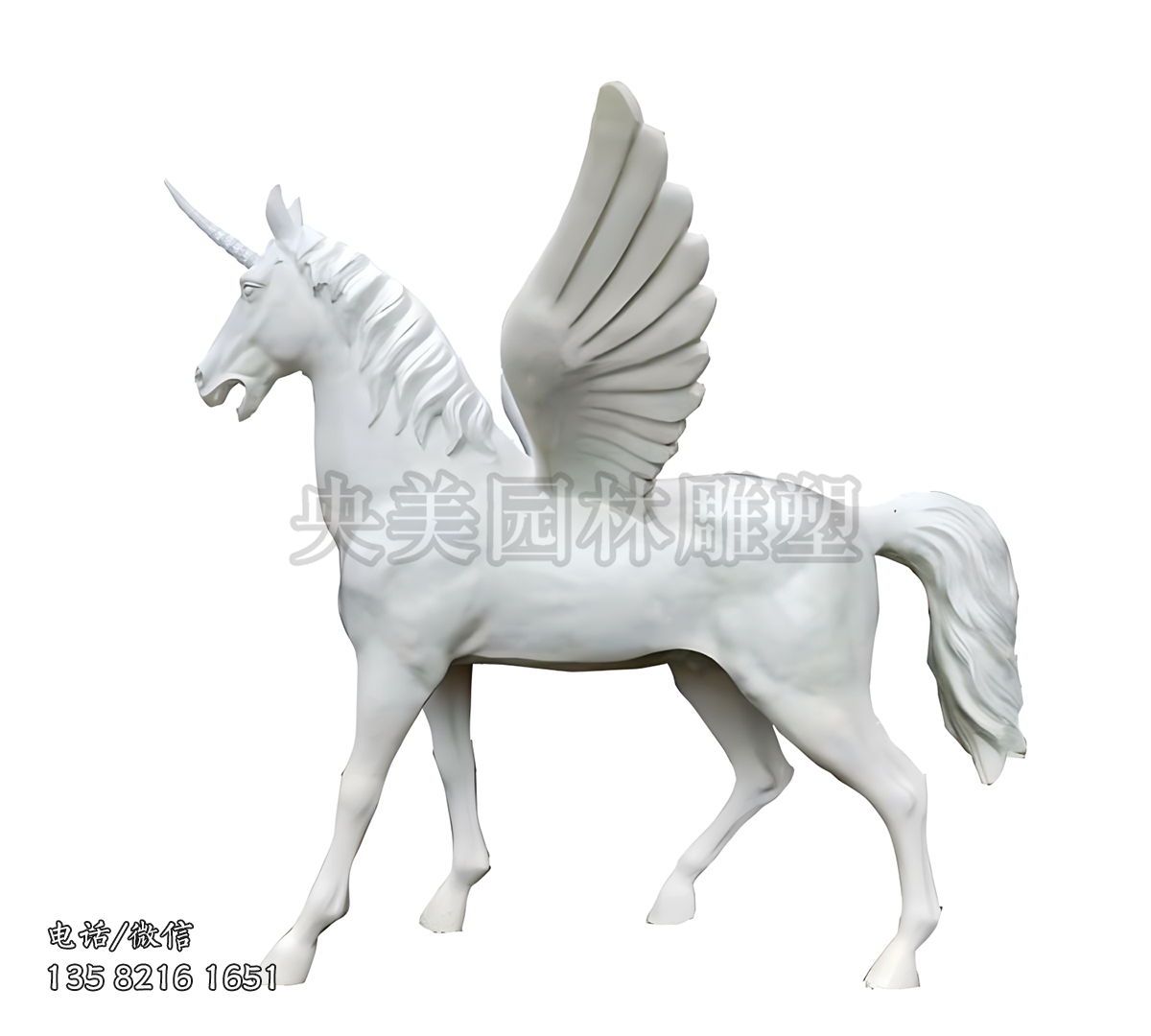 玻璃鋼西方獨角獸飛馬雕塑