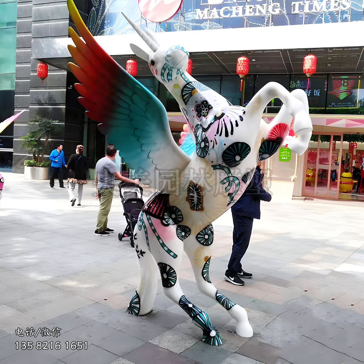 玻璃鋼彩繪飛馬雕塑