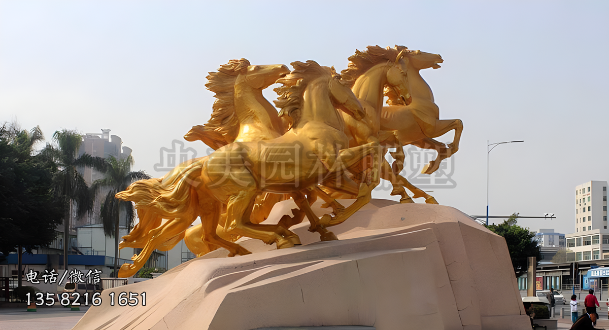 金馬鑄銅馬群景觀雕塑